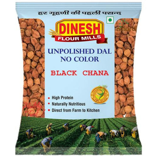 Chana Brown/Black Chana/Kala Chana