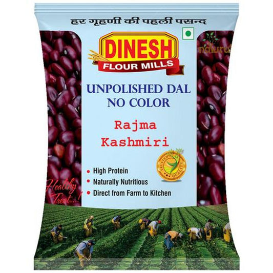 Unpolished Rajma Kashmiri /Sharmili / Lal Red Rajma / Jammu Rajma
