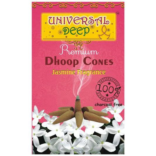 Dhoop Cones - Jasmine Fragrance