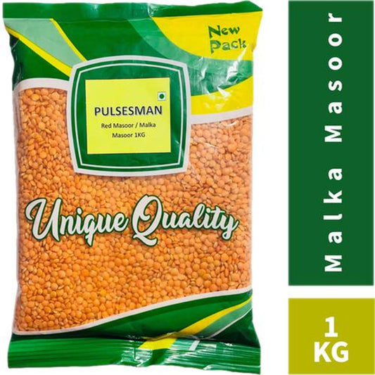 Red Masoor Dal
