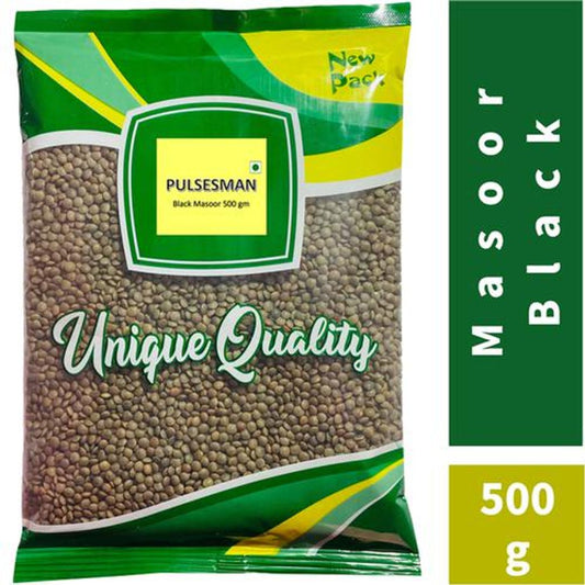 Black Masoor Dal - Whole