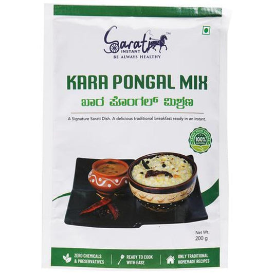 Kara Pongal Mix - Traditional Recipe