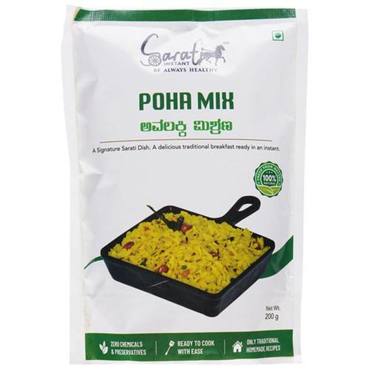 Poha Mix - Traditional Recipe