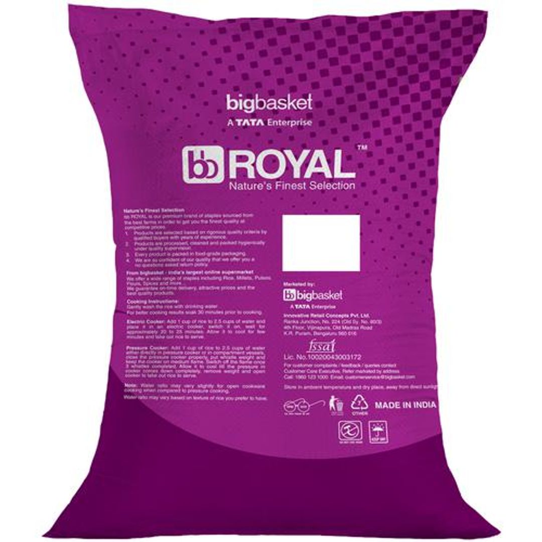 Ponni Boiled Rice - Super Premium