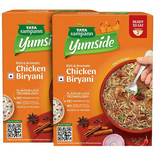 Chicken Biryani - Rich & Aromatic, Ready To Eat, No Preservatives