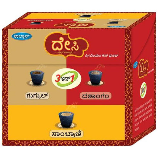 Desi Pure Sambrani 3 In 1 Dhoop Cup - Soothing & Long Lasting Aroma