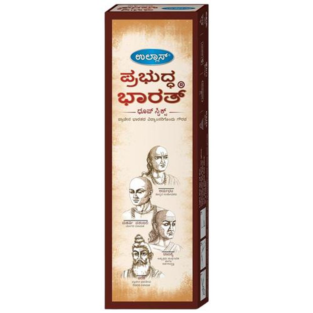 Prabhudh Bharath Dhoop Sticks - Exotic Fragrance