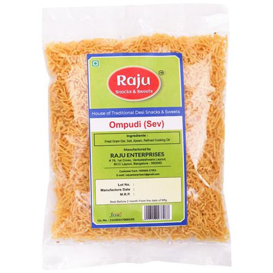 Ompudi/Sev