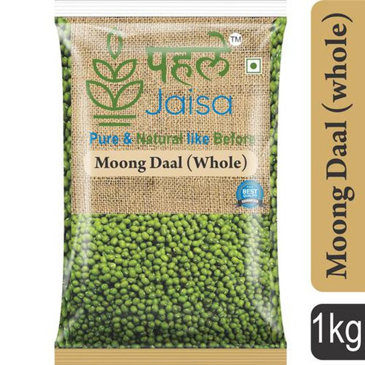 Moong Dal - Whole