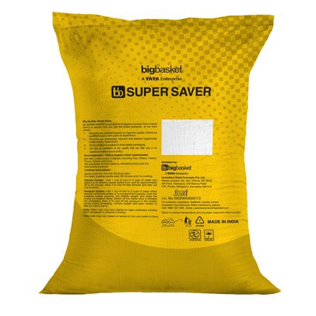 Super Saver Ponni Boiled Rice
