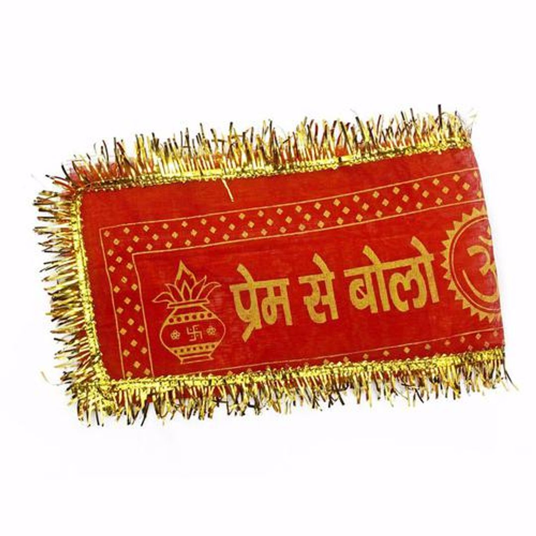 Mata Ki Chunari - Small, Assorted Colour, 001