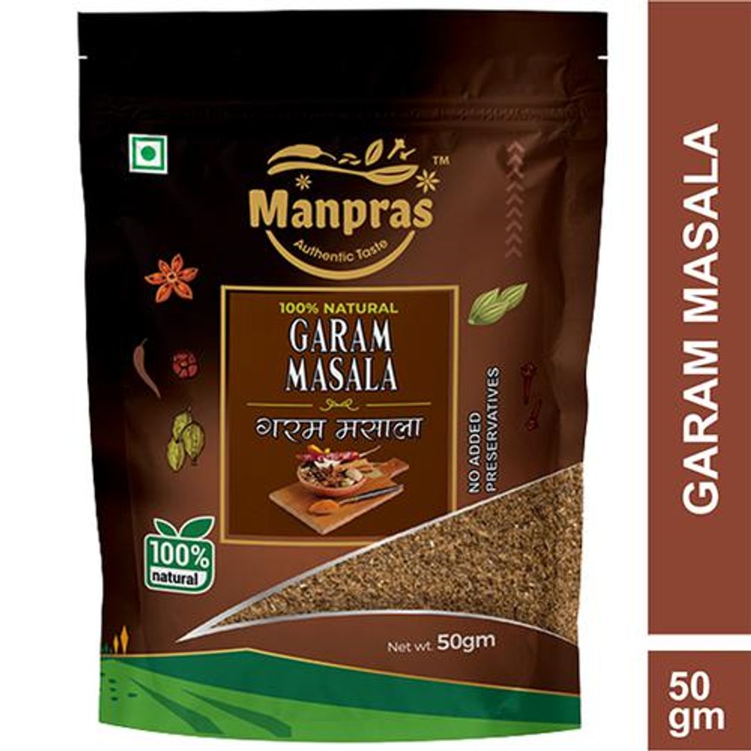 Garam Masala - 100% Natural, No Preservatives, No Artificial Flavours