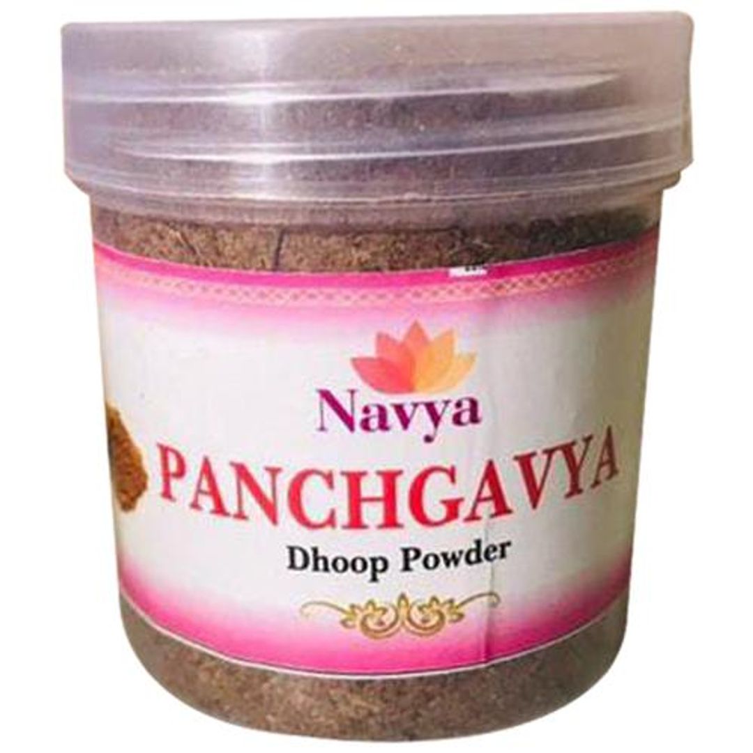 Panchgavya Dhoop Powder