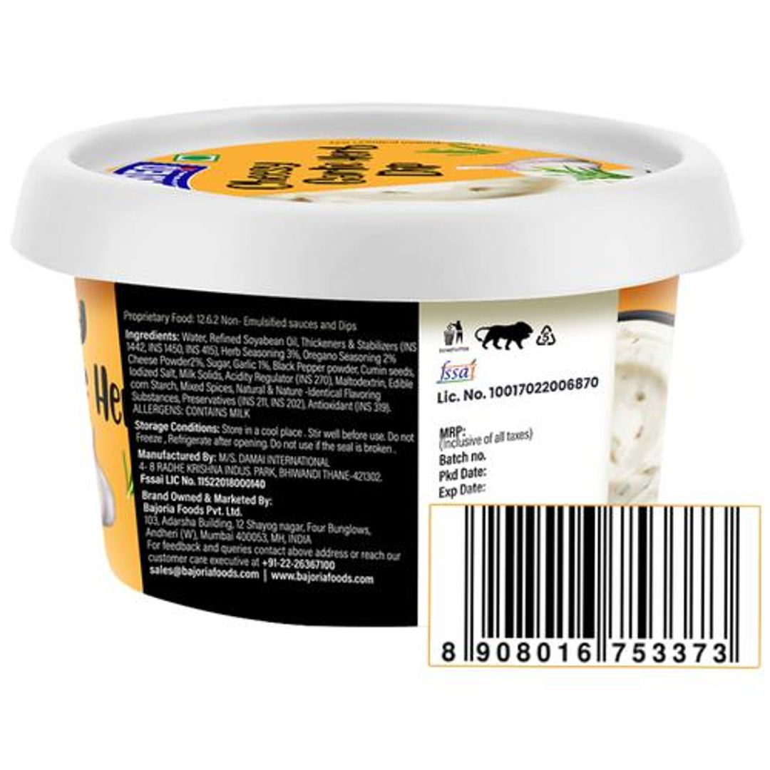 Cheesy Garlic Herbs Dip