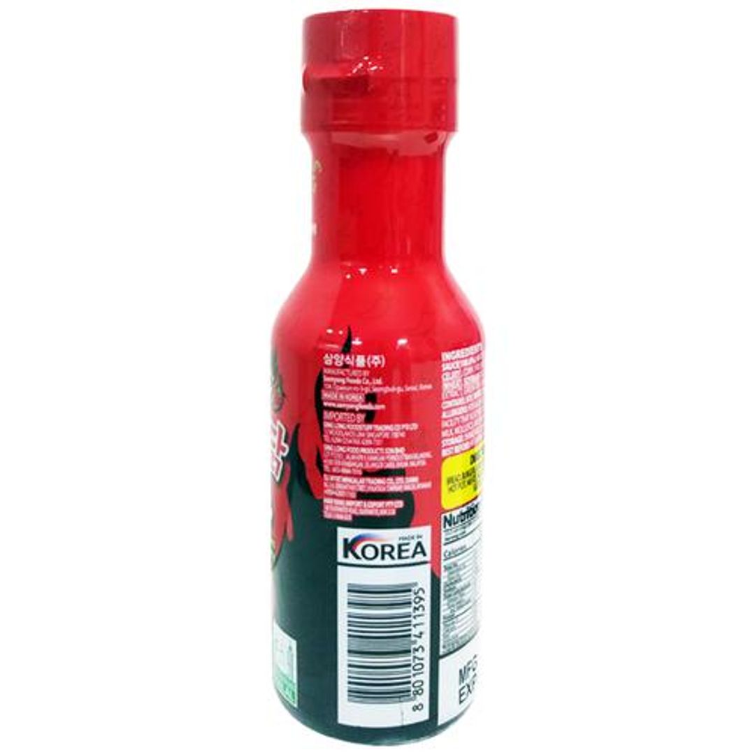 Buldak Extremely Spicy - Hot Chicken Flavor Sauce