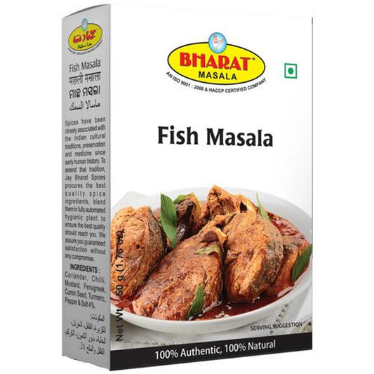 Fish Masala