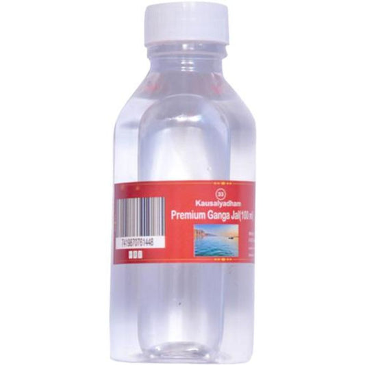Ganga Jal
