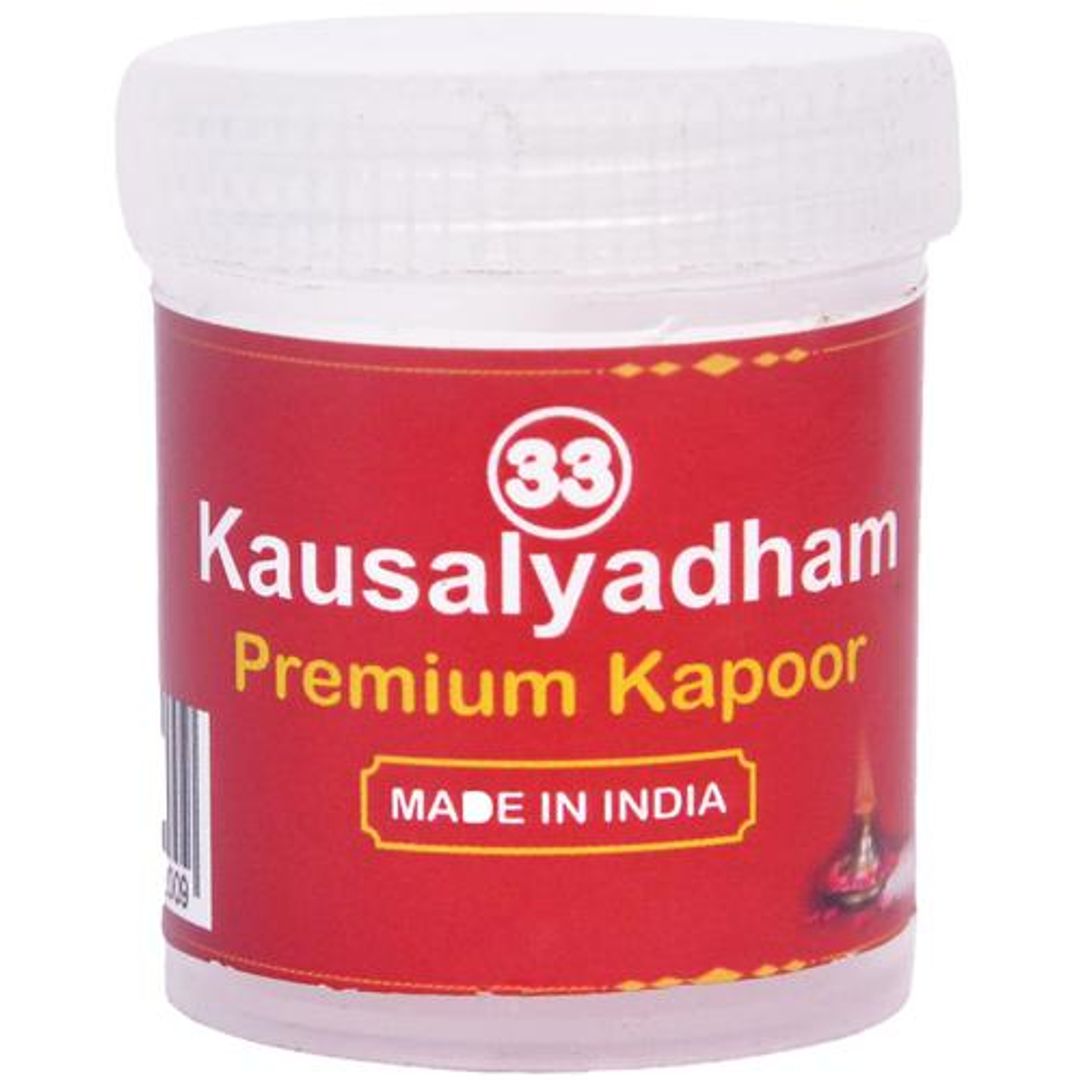 Premium Kapoor