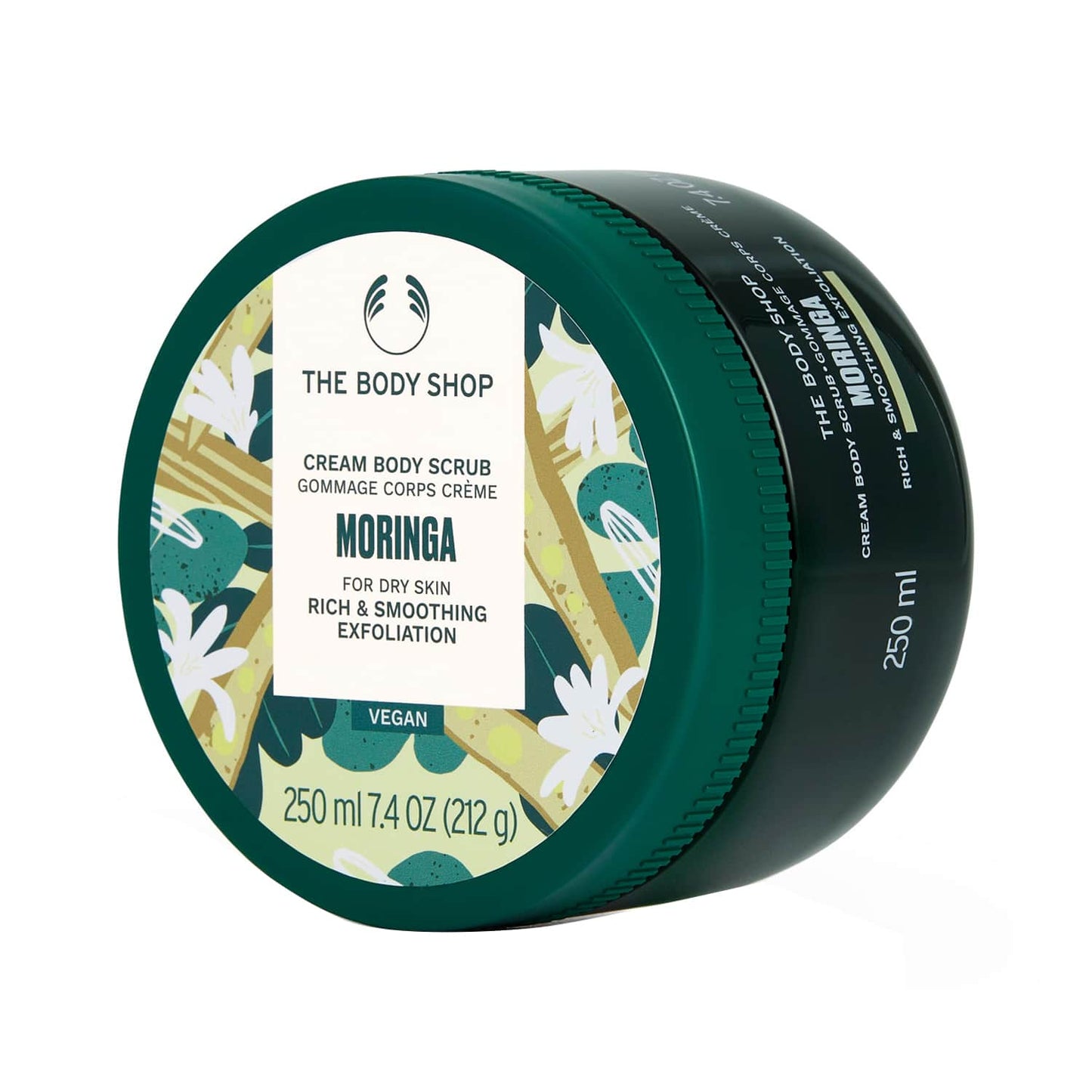 The Body Shop Moringa Body Scrub (250ml)