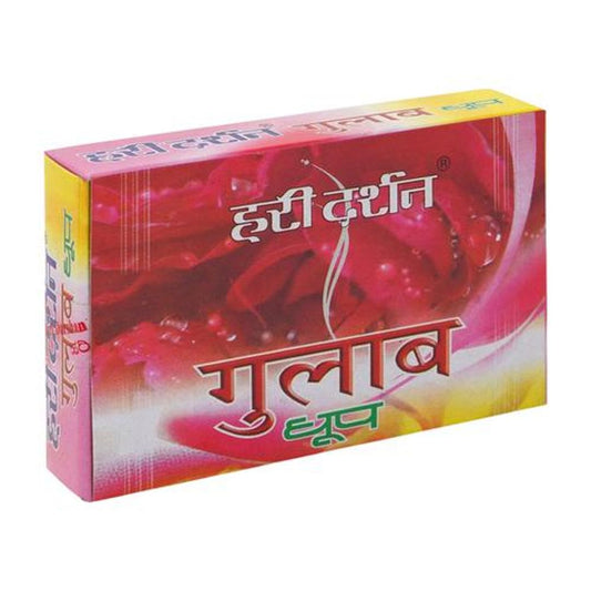 Dhoop - Rose
