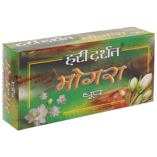 Dhoop - Mogra