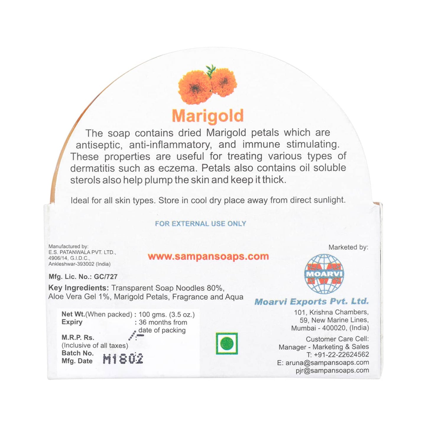 Sampan Handcrafted Glycerin Marigold Bathing Bar - (100g)