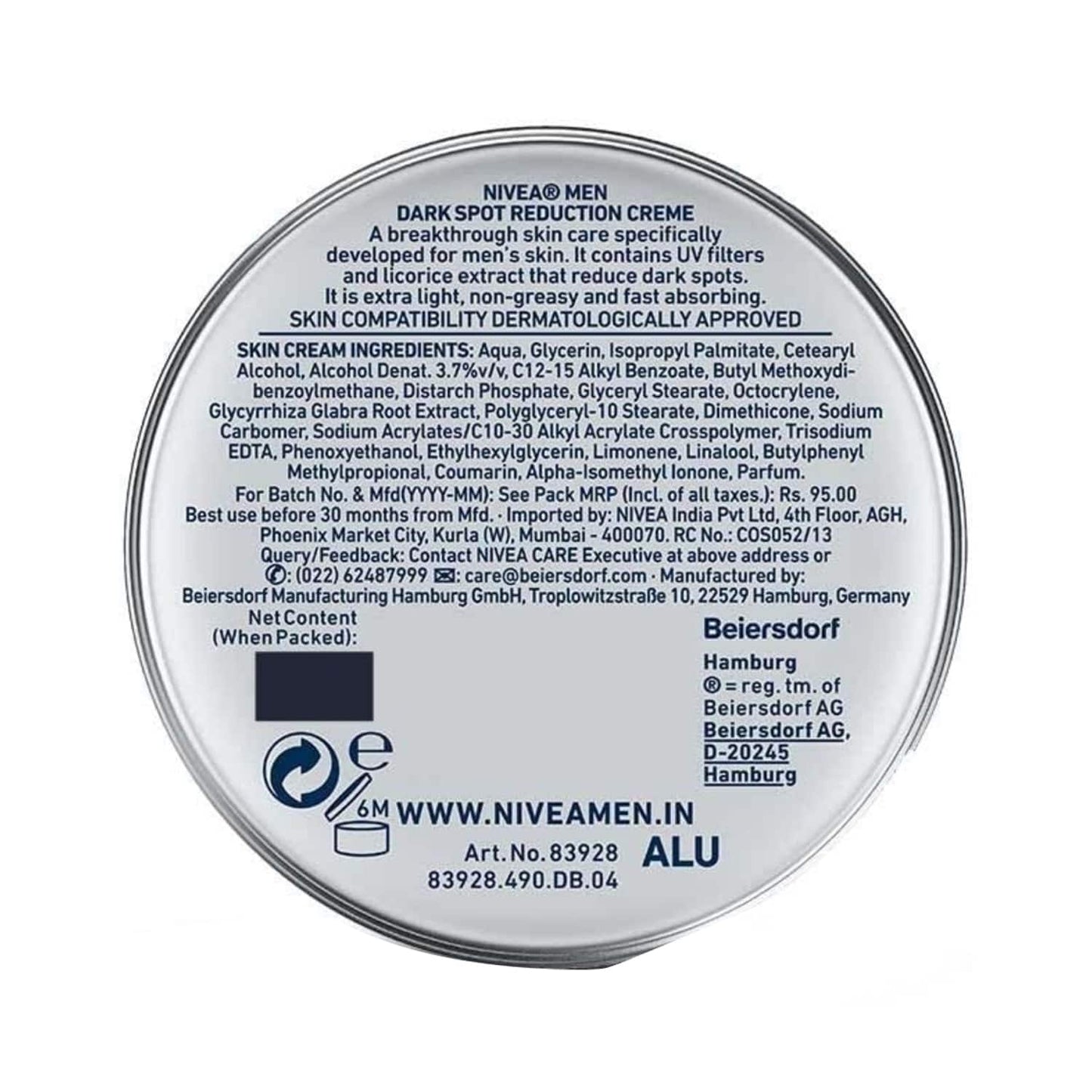 Nivea Men Dark Spot Reduction Moisturizer Creme (75ml)