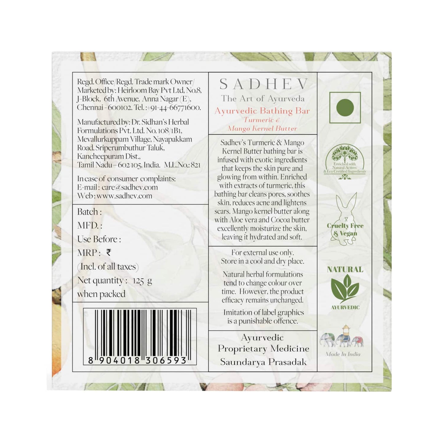 Sadhev Turmeric & Mango Kernel Butter Bathing Bar (125g)