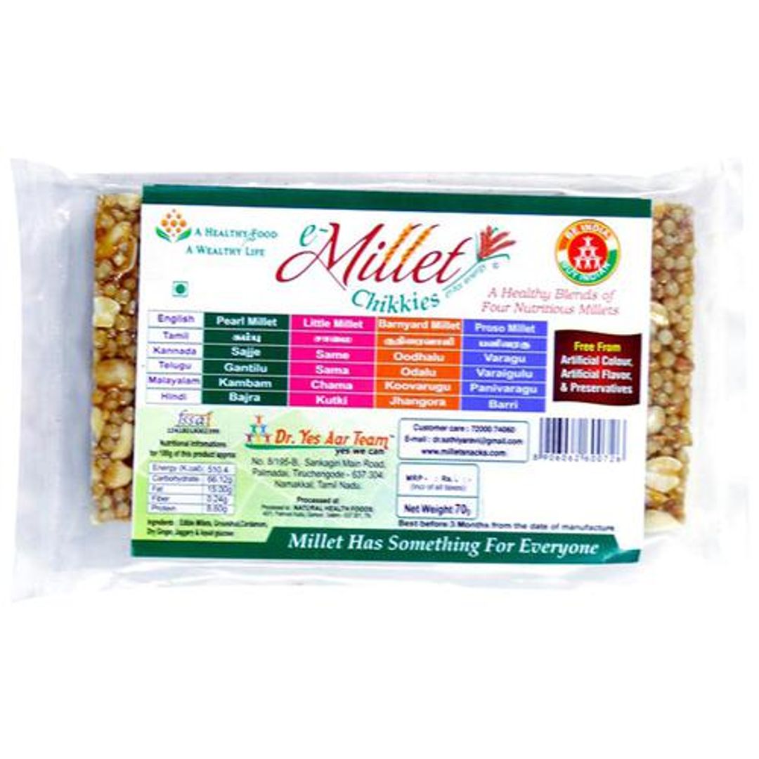 Chikkis - Pearl, Proso, Little, Barnyard