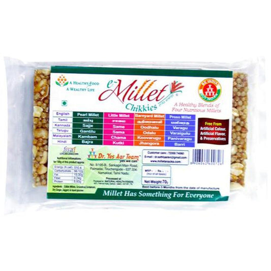 Chikkis - Pearl, Proso, Little, Barnyard