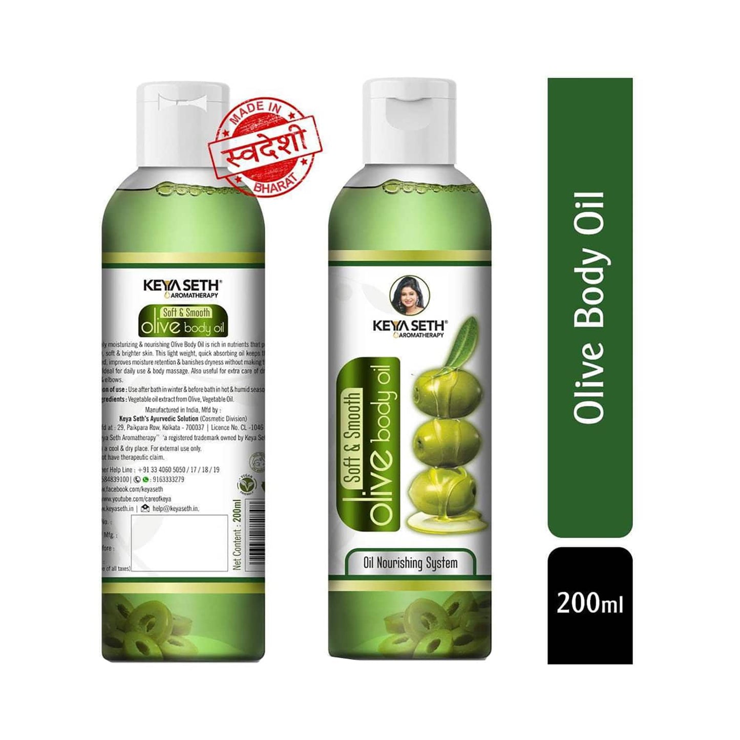 Keya Seth Aromatherapy Soft & Smooth Olive Body Oil (100ml)