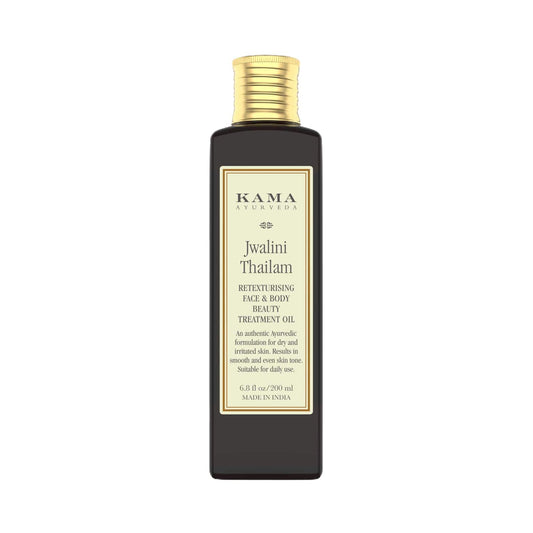 Kama Ayurveda Jwalini Retexturising Skin Treatment (200ml)