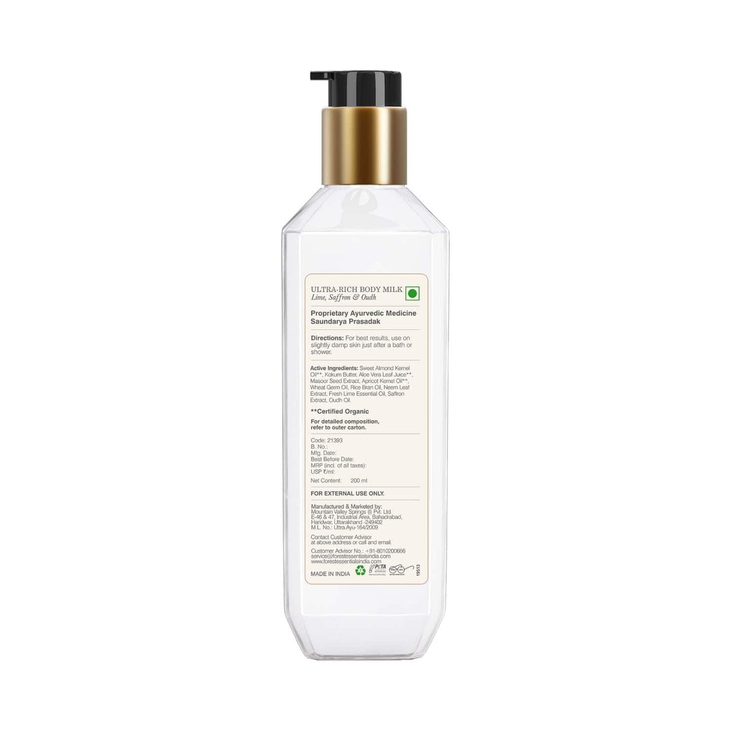 Forest Essentials Ultra Rich Body Milk Lime Saffron and Oudh Natural Body Lotion (200 ml)