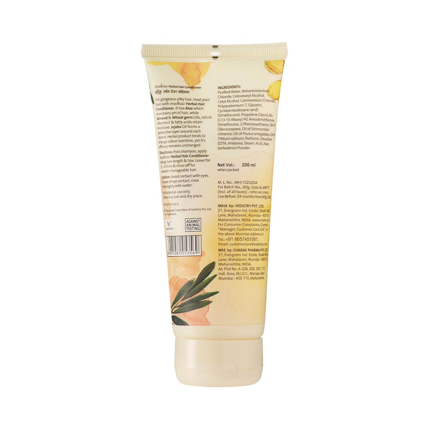 Moha Herbal Hair Conditioner (200ml)