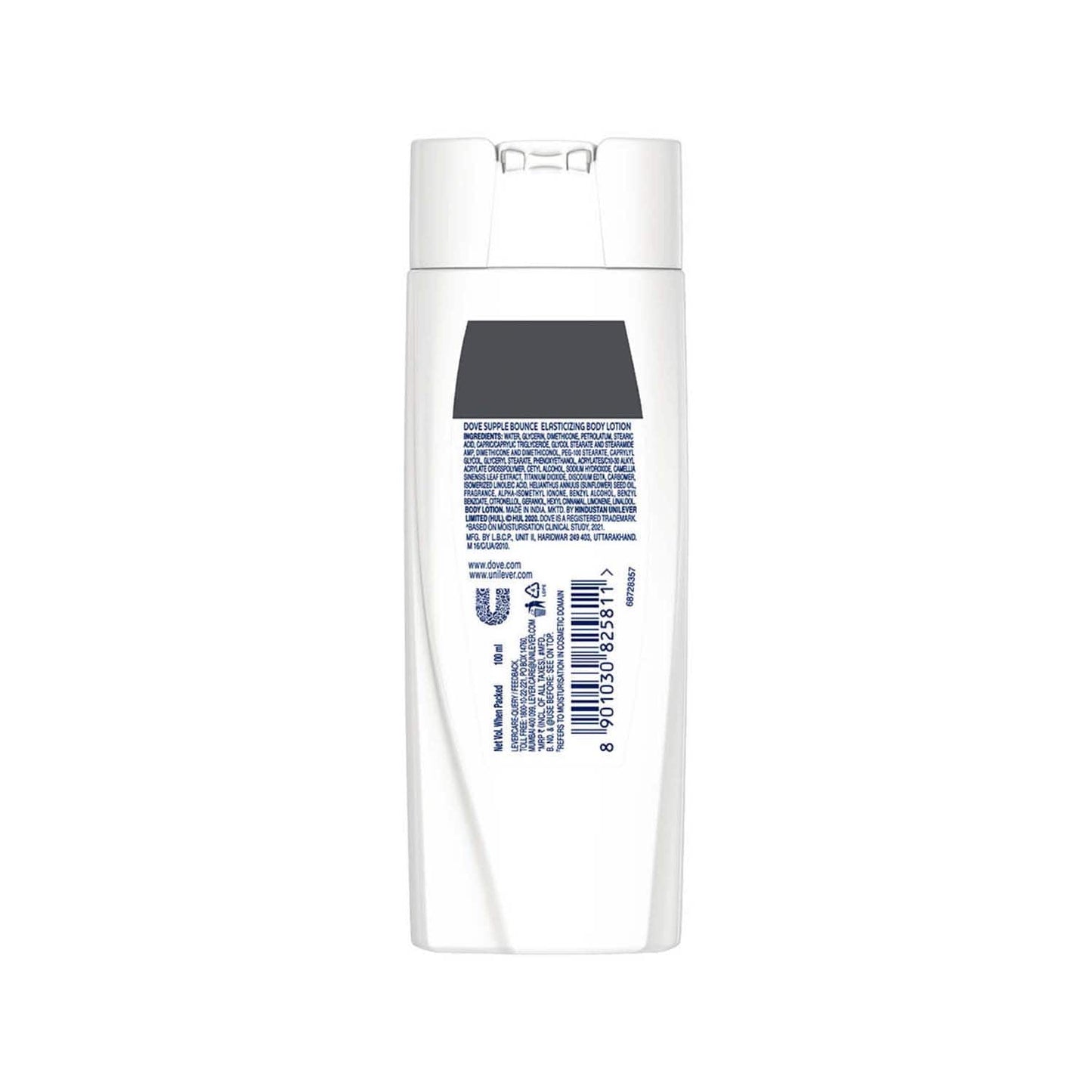 Dove Body Love Supple Bounce Body Lotion (100ml)