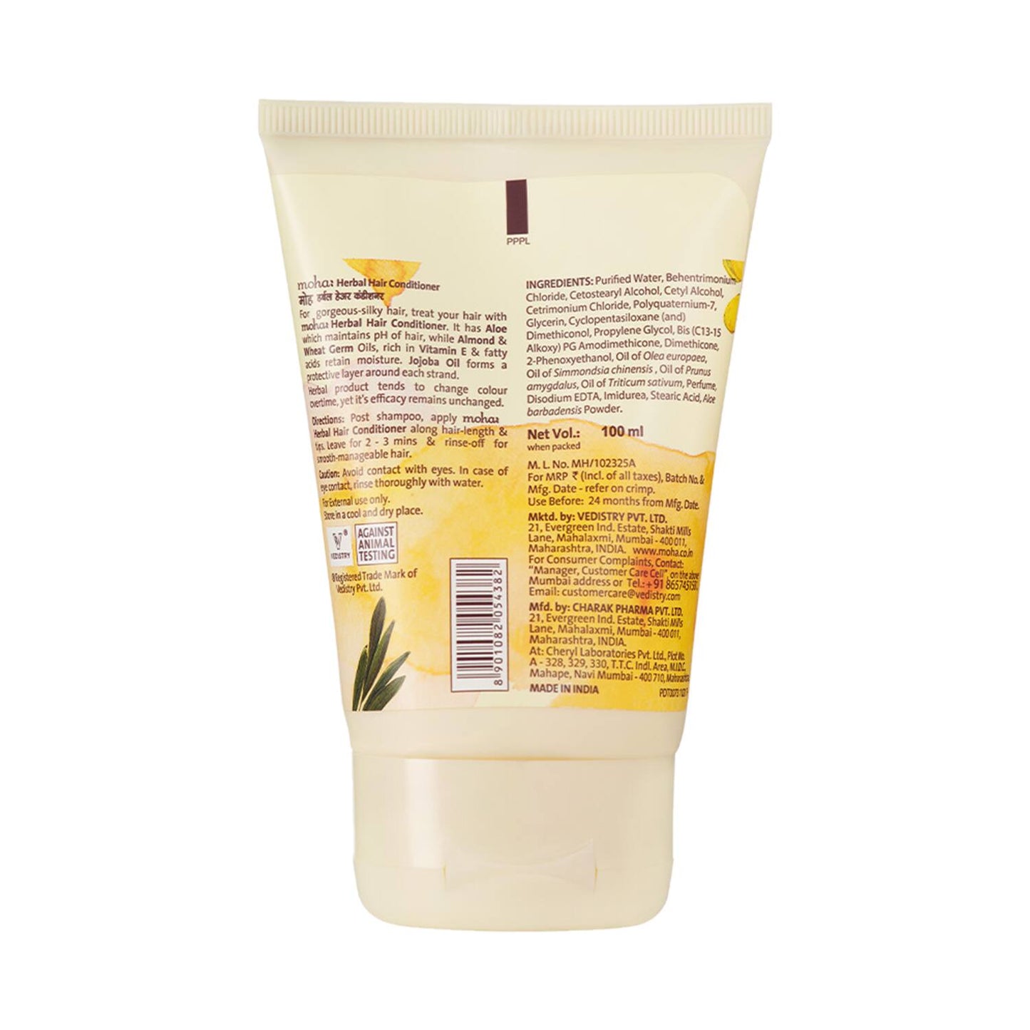 Moha Herbal Hair Conditioner (100ml)