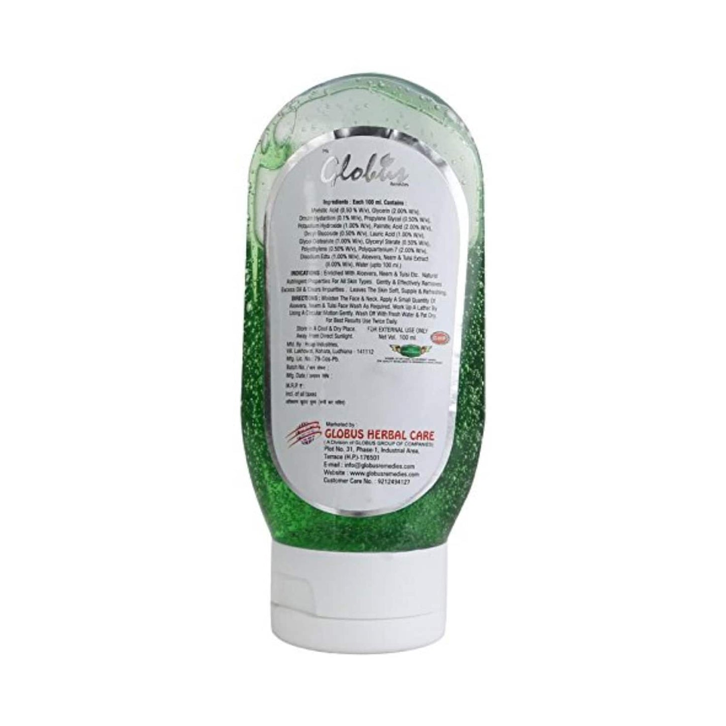 Globus Remedies Aloe Vera Neem & Tusli Face Wash (100ml)