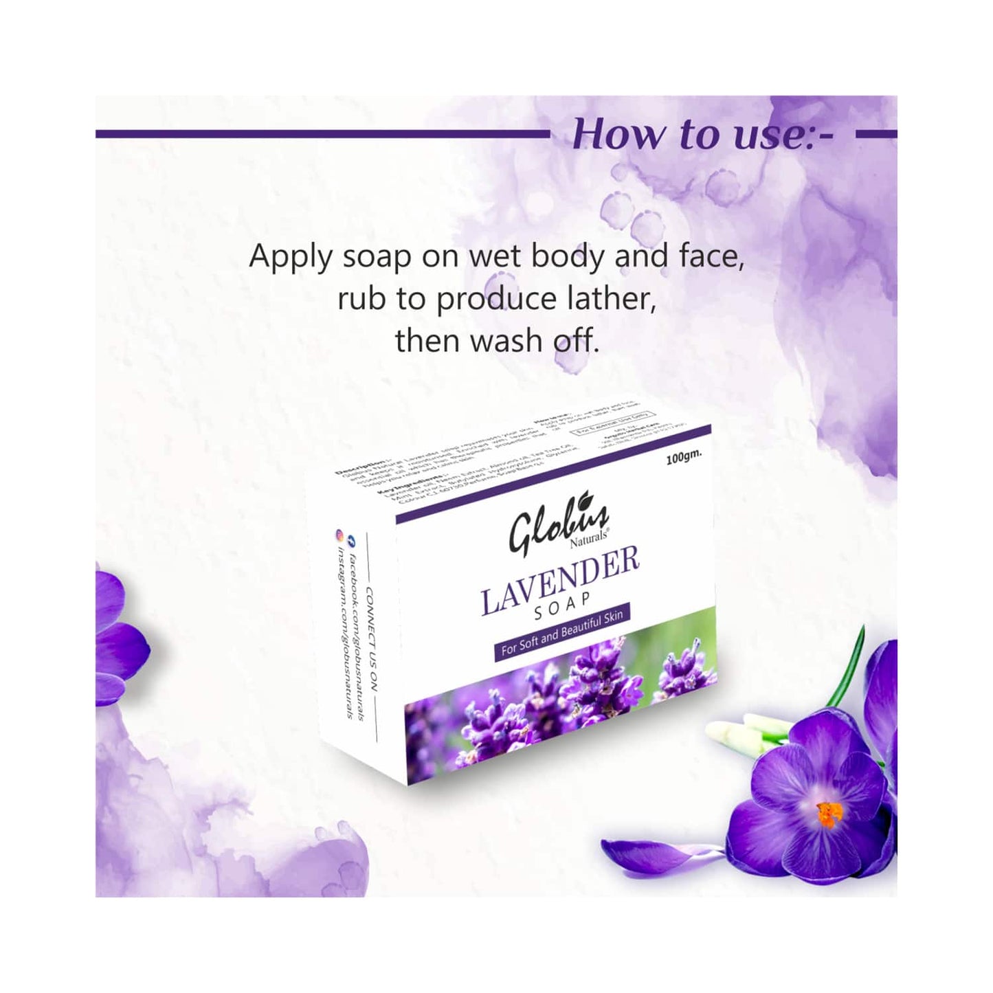 Globus Naturals Lavender Soap (100g)