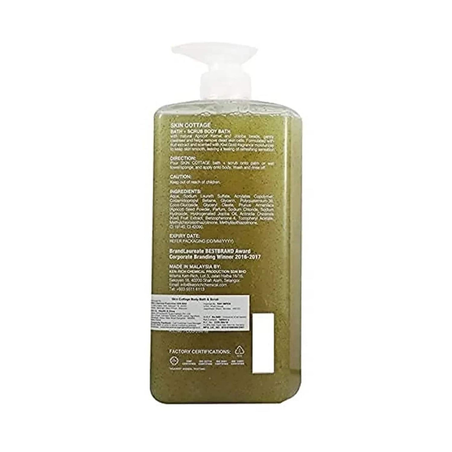 SKIN COTTAGE Kiwi Gold Essence Body Bath + Scrub (1000ml)