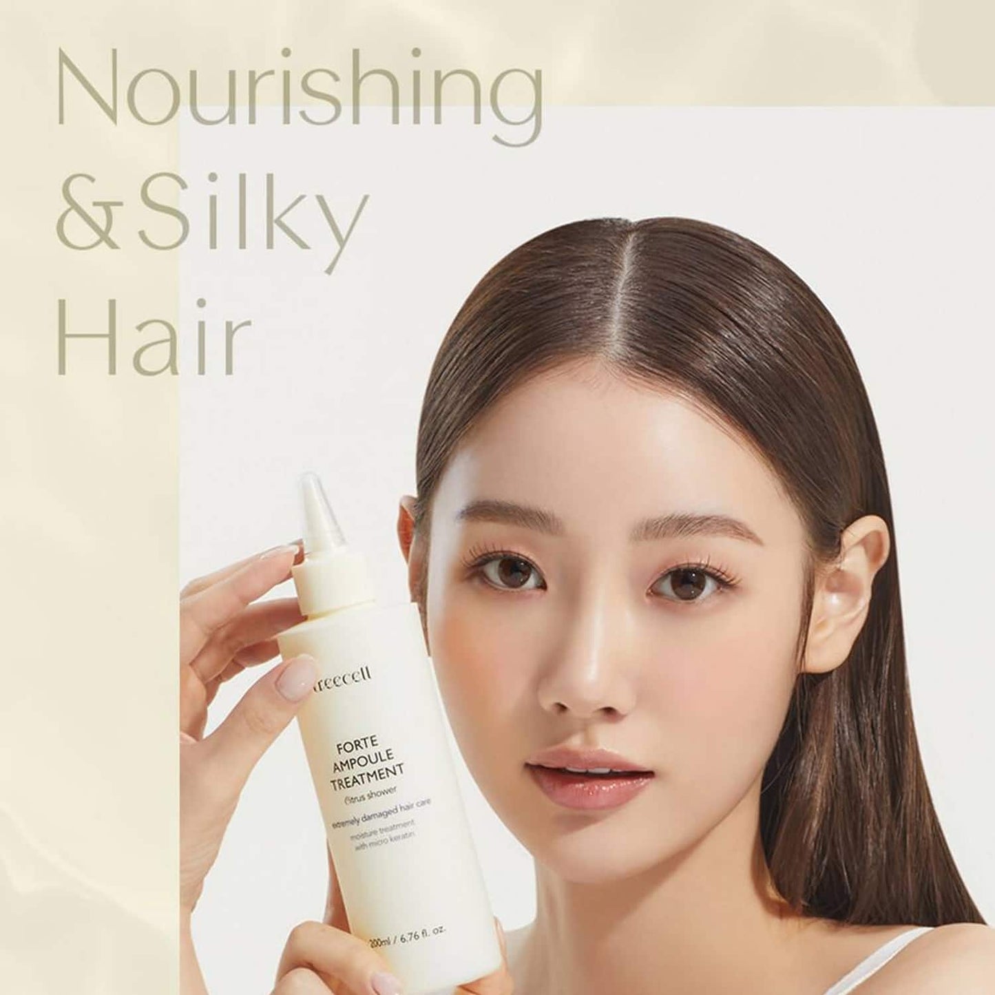 Treecell Forte Ampoule Treatment (200 ml)