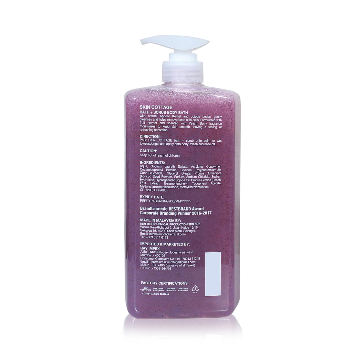 SKIN COTTAGE Lavender Peach Body Bath + Scrub (1000ml)