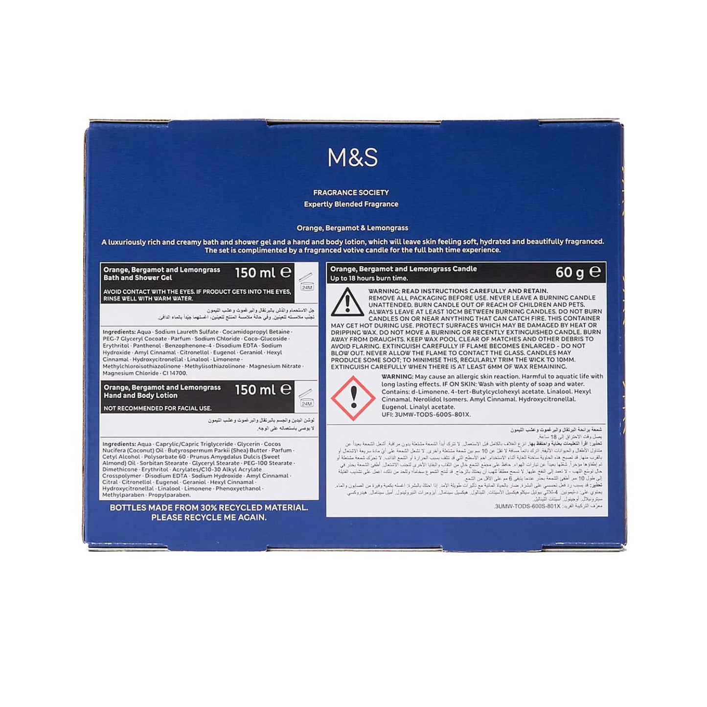 Marks & Spencer Orange Bergamot & Lemongrass Gift Set - (3 Pcs)