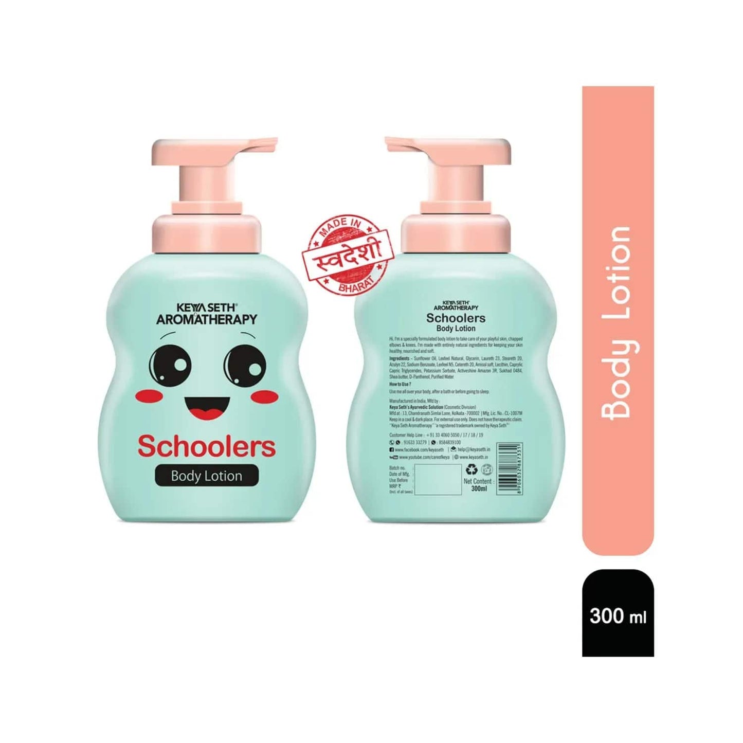 Keya Seth Aromatherapy Schoolers Body Lotion (300ml)