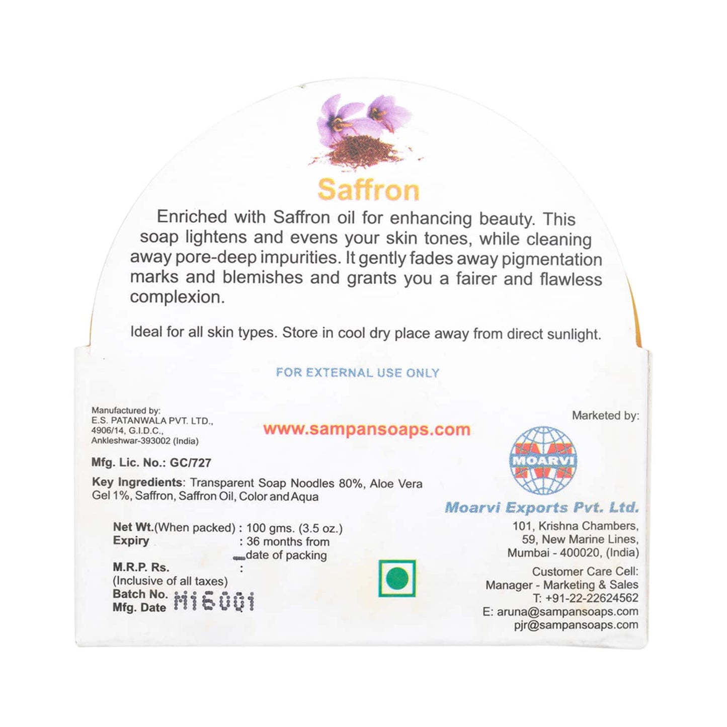 Sampan Handcrafted Glycerin Saffron Bathing Bar - (100g)