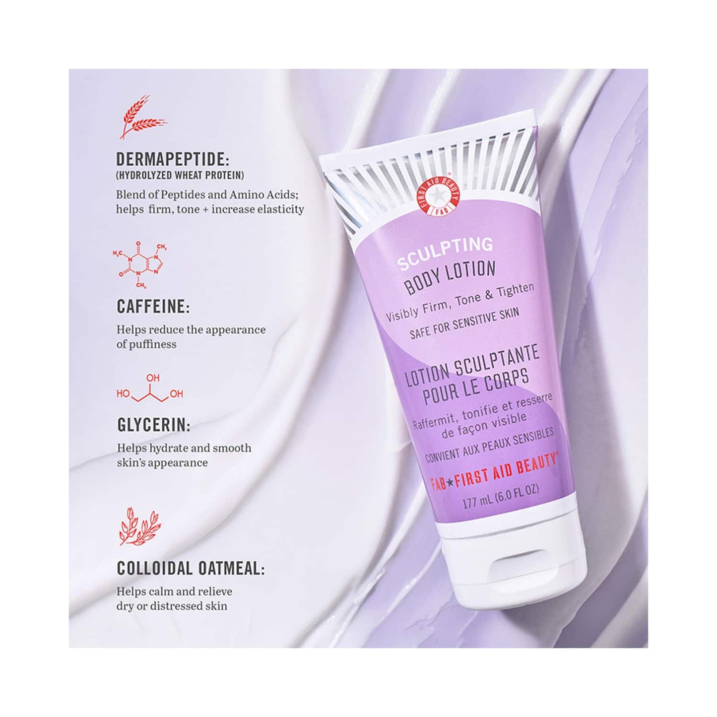 First Aid Beauty Body Sculpting Lotion - (141 ml)