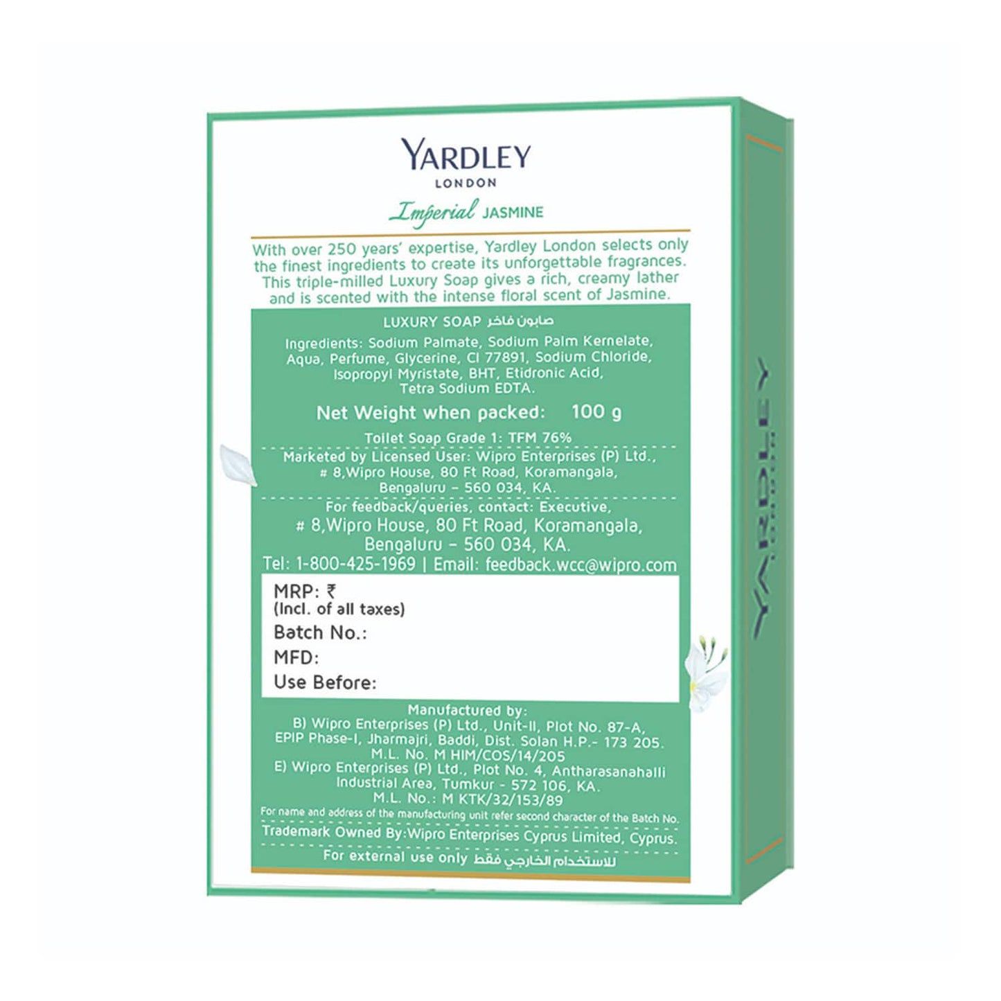 Yardley London Imperial Jasmine Luxury Soap (100g)
